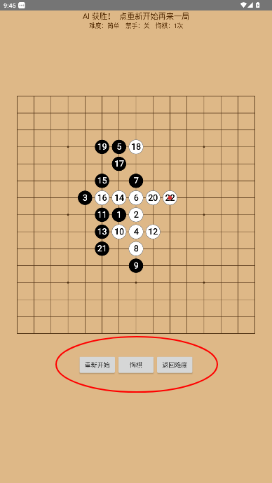 ai�������������°�