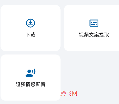 HelpU������ٷ���