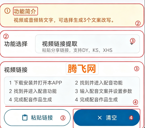 HelpU������ٷ���