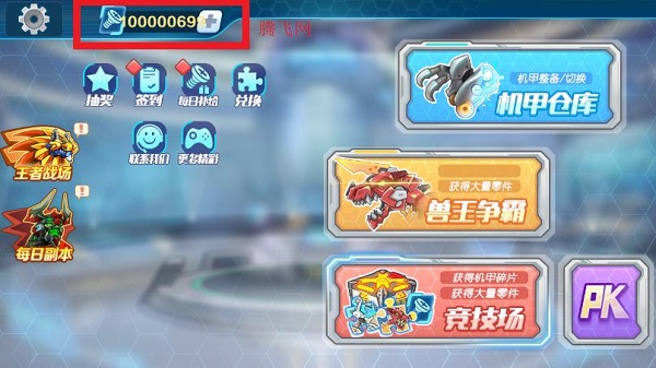 ���׶��޳�9999999���������