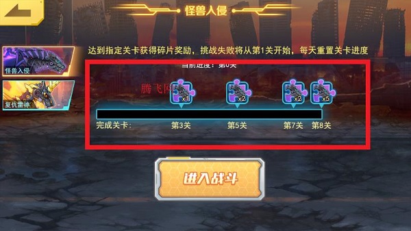 ���׶��޳�9999999���������