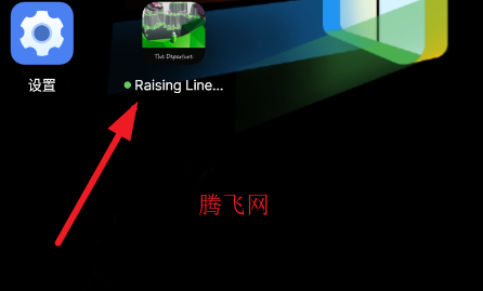 �������RaisingLine���ư�