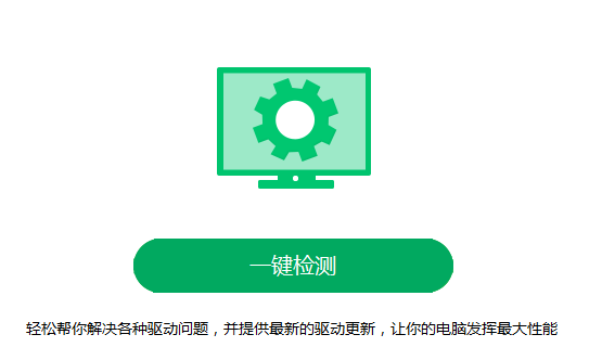 ������ʹPC��