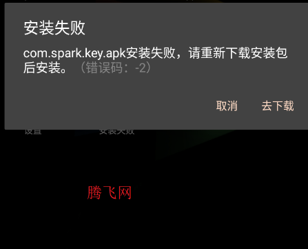 ����ֻ���app