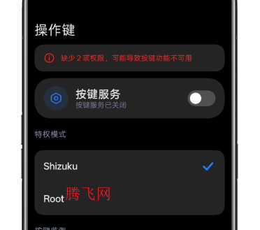 ����ֻ���app
