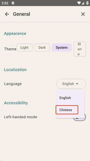 SteleKit最新版本 SteleKit最新版本