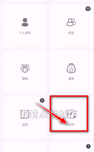 �޲���˹�����ޱ���Roblox