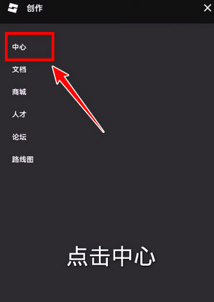 �޲���˹�����ޱ���Roblox