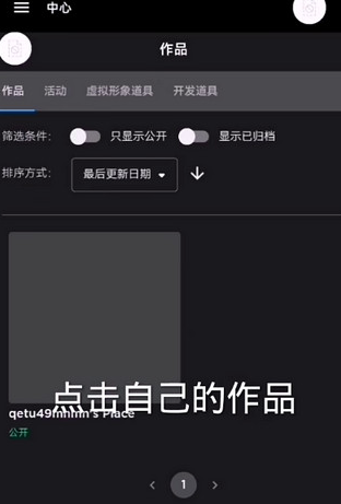 �޲���˹�����ޱ���Roblox