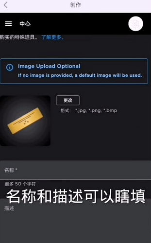 �޲���˹�����ޱ���Roblox