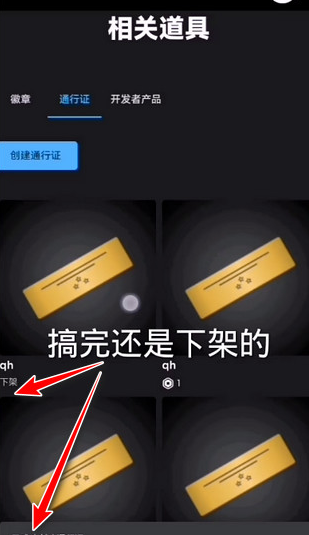 �޲���˹�����ޱ���Roblox