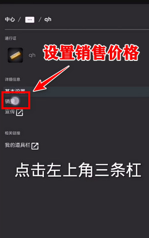 �޲���˹�����ޱ���Roblox