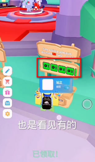 �޲���˹�����ޱ���Roblox