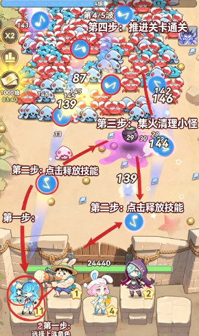 ���׹켣�������°�