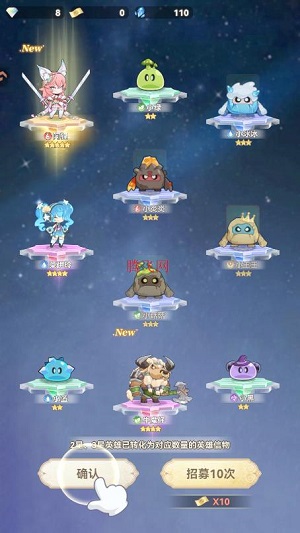 ���׹켣�������°�