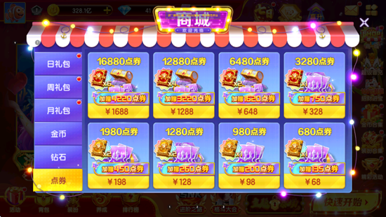 �ֺ貶�㸣����