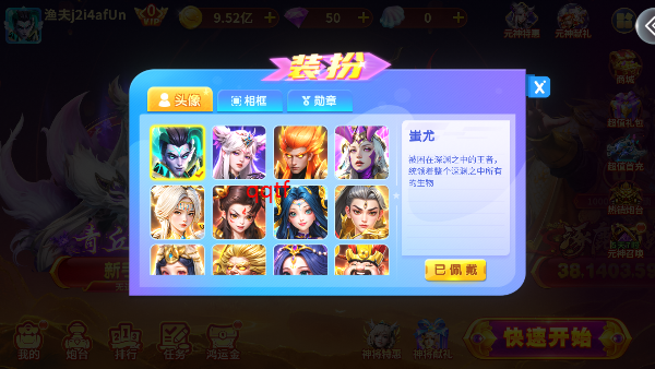 ����������ιٷ���