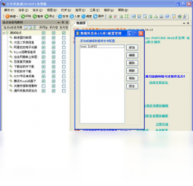 �𳵲ɼ���pc��