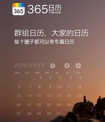 365����pc��