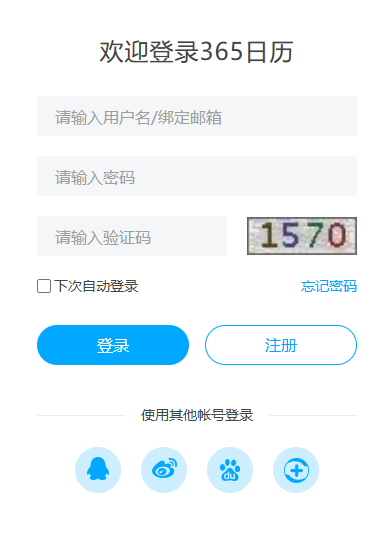365����pc��