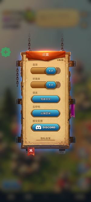 ��ʯ�������˲ɿ�Ӫ�����ò˵���(Orecraft)