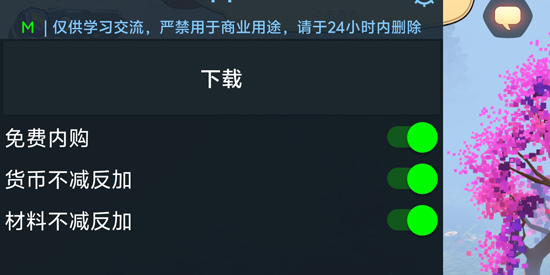 ��ʯ�������˲ɿ�Ӫ�����ò˵���(Orecraft)