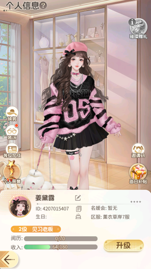 ʱ�аٻ��ǹٷ�