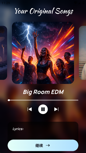 MusicLab�������°�