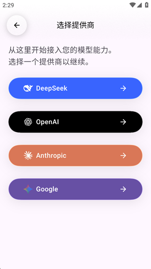 Nexus�������°�