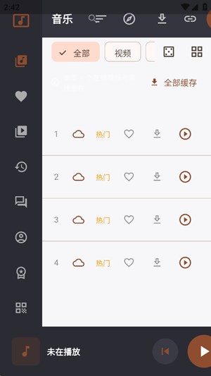 С�����app��׿��