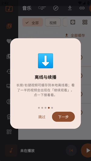 С�����app��׿��
