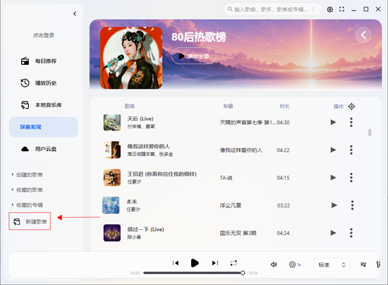 KA music���԰�