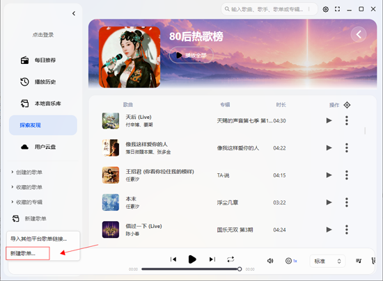 KA music���԰�