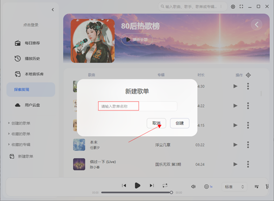 KA music���԰�