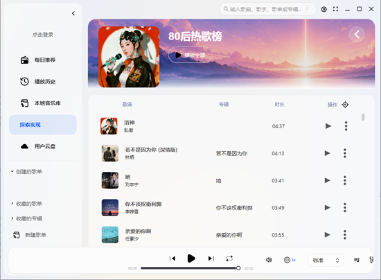 KA music���԰�