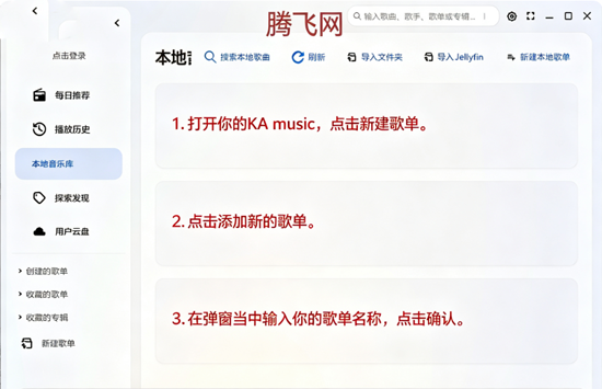 KA music���԰�