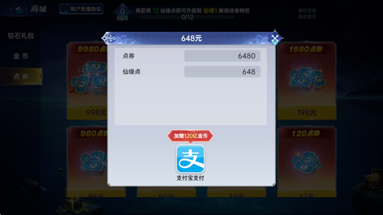 �����¼�Ԫ�ֻ�������Ϸ