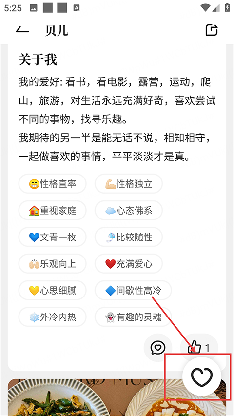 ��׼app�ٷ���
