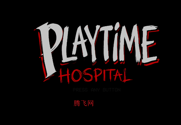 波比的游戏时间医院手机版游戏PlayTime Hospital 波比的游戏时间医院手机版游戏PlayTime Hospital