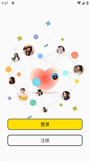 纯玩圈平台最新版 纯玩圈平台最新版