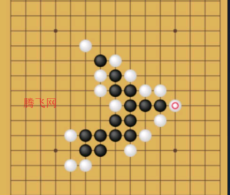 棋乐无穷手机版 棋乐无穷手机版