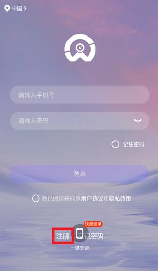 ��ά�������app