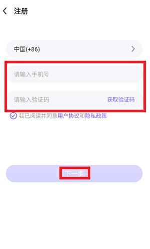 ��ά�������app