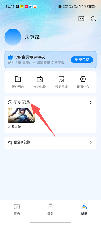 ������޹��汾����