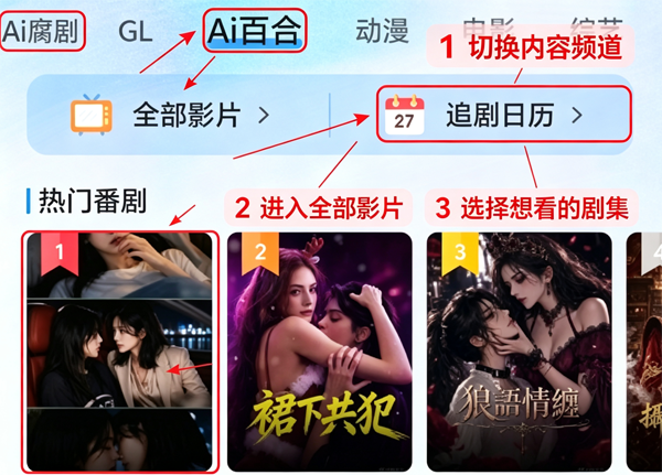 ���������app�°汾