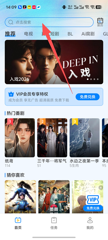 ���������app�°汾