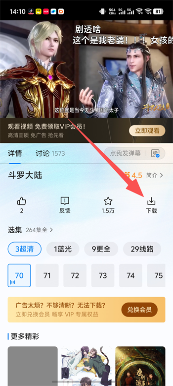 ���������app�°汾