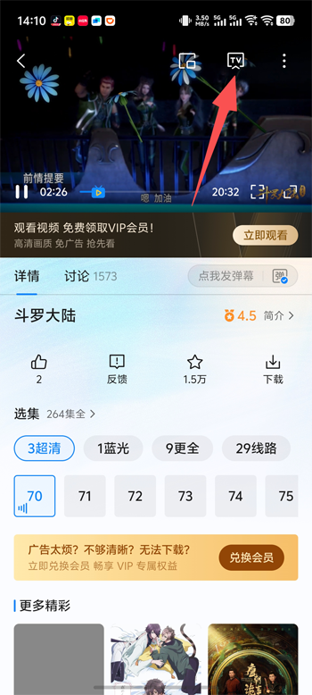 ���������app�°汾