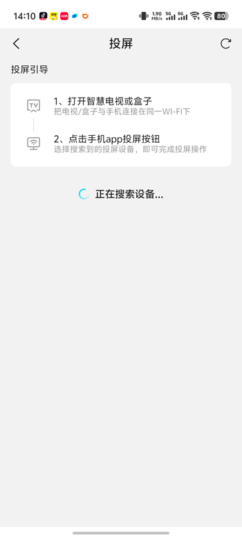 ���������app�°汾
