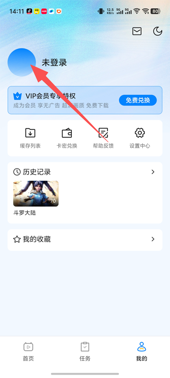 ���������app�°汾